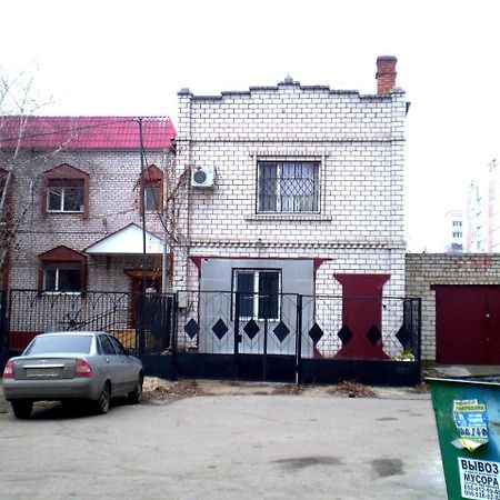 "City Center Chkalov-Sadovaya: Two-Story Wi-Fi House" Mykolaiv Exterior photo