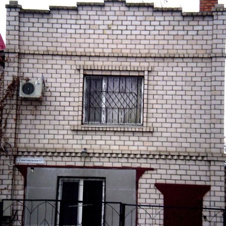 "City Center Chkalov-Sadovaya: Two-Story Wi-Fi House" Mykolaiv Exterior photo